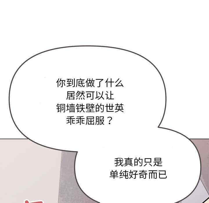 第193张