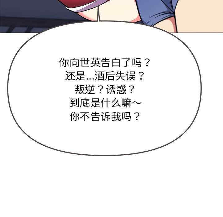 第204张