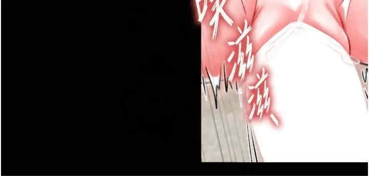 第40张