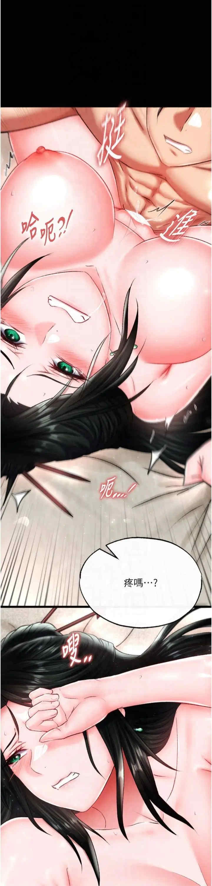 第41张