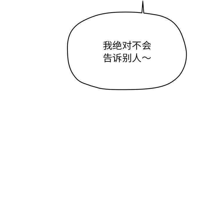 第212张