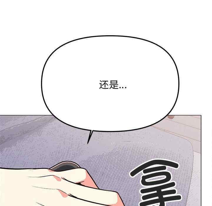 第213张