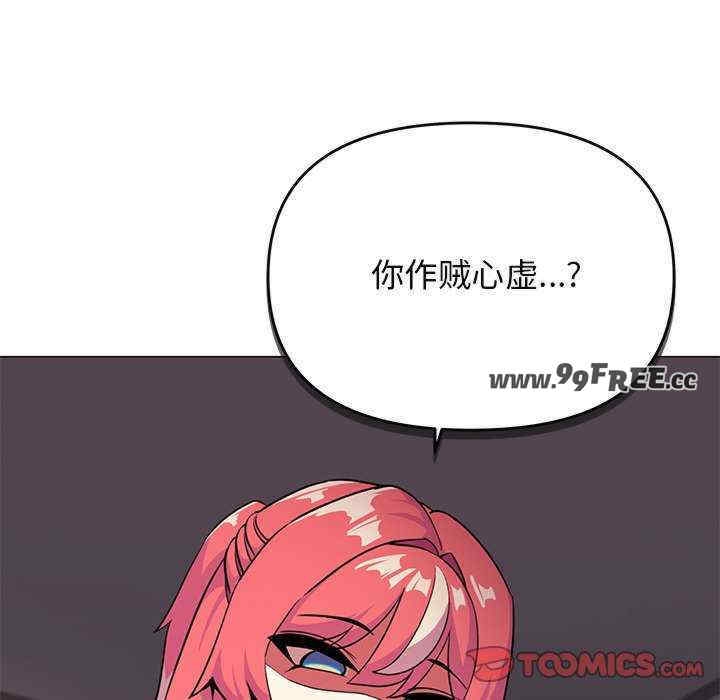 第220张