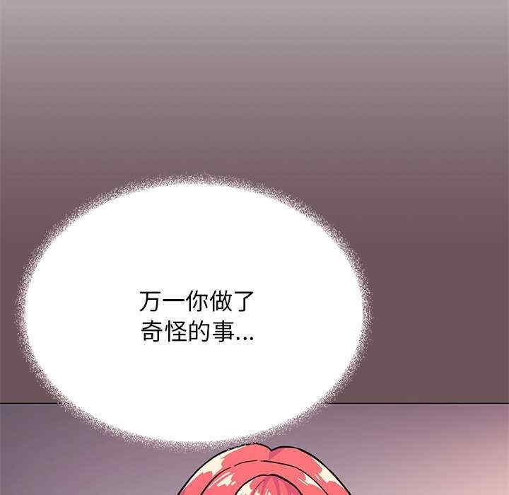 第226张