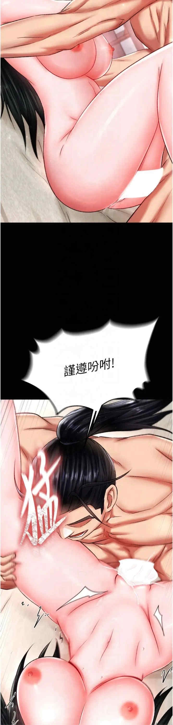 第51张