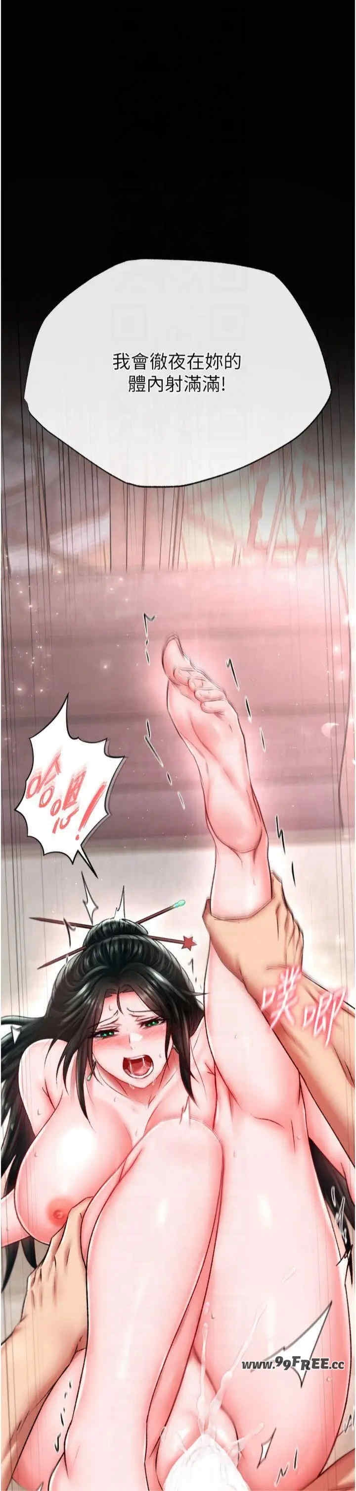 第53张