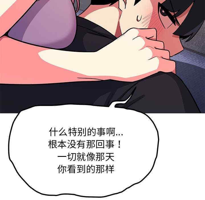 第36张