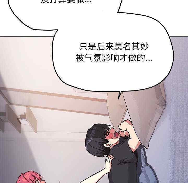 第40张