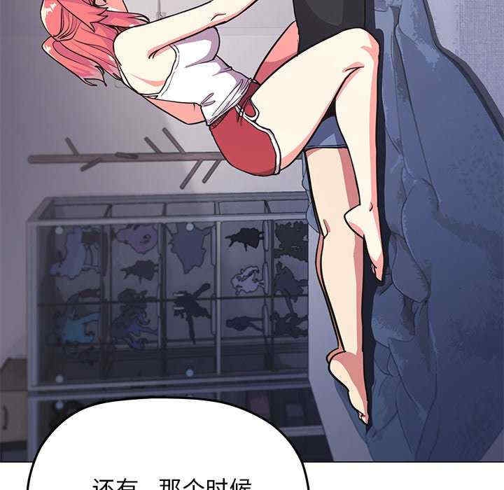 第43张