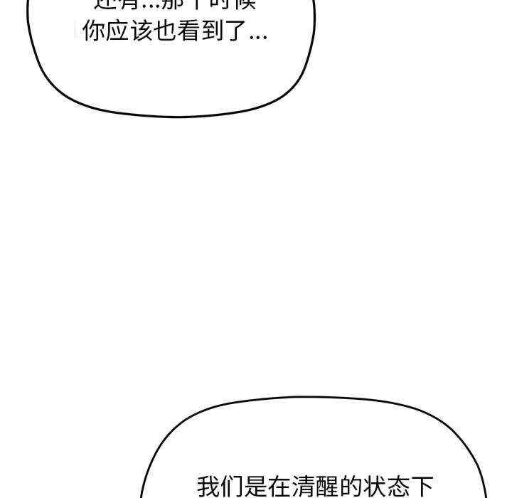 第47张