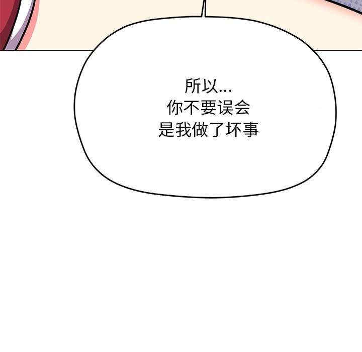 第57张