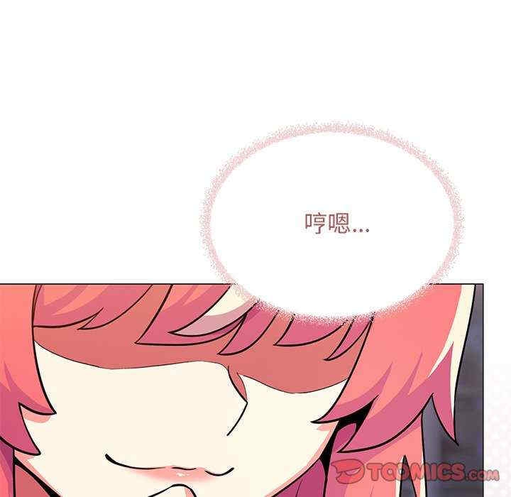 第60张