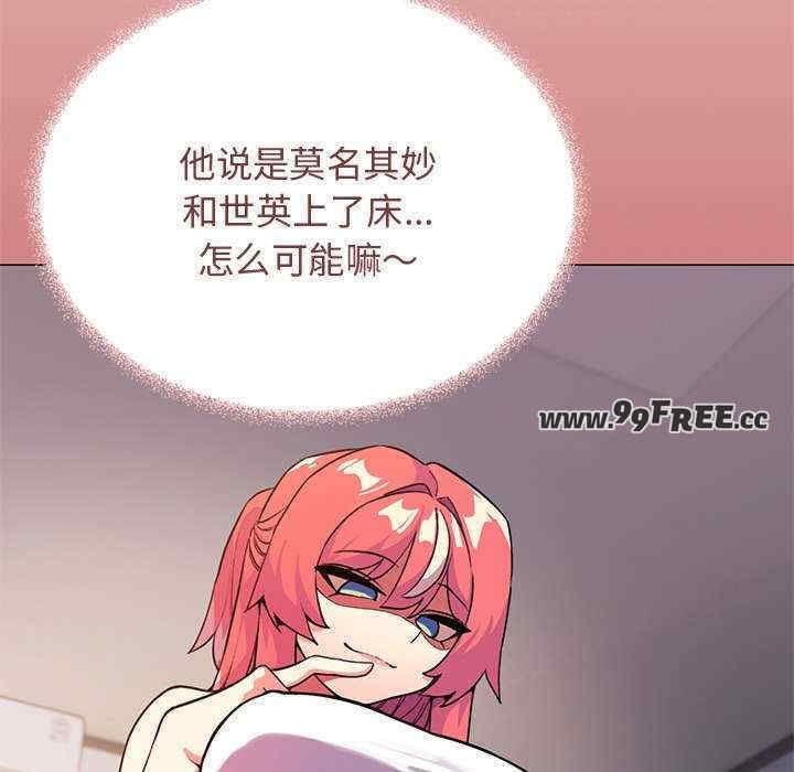 第66张