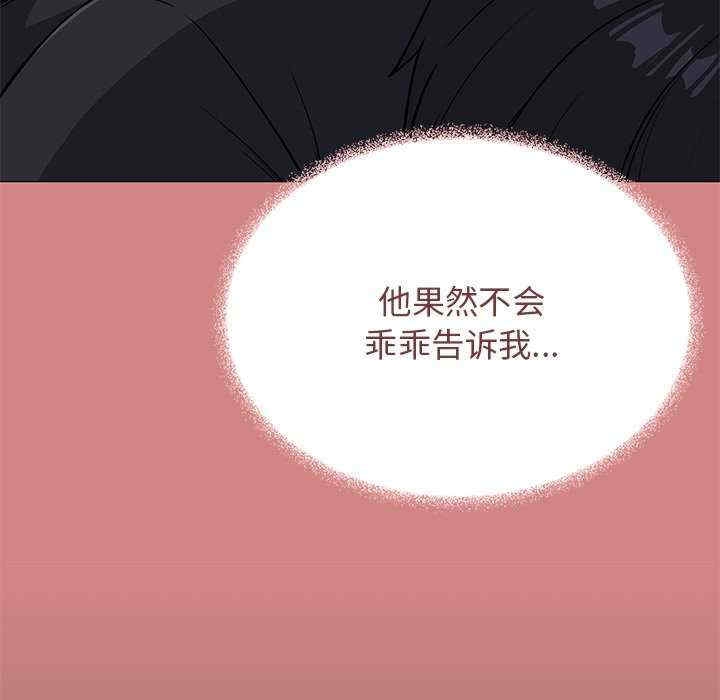 第70张