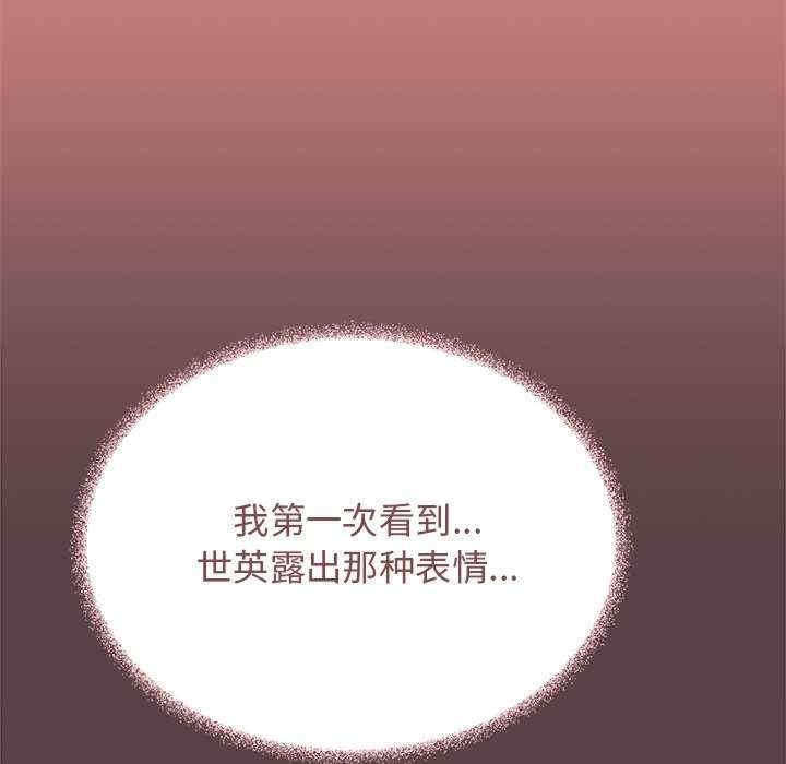 第74张