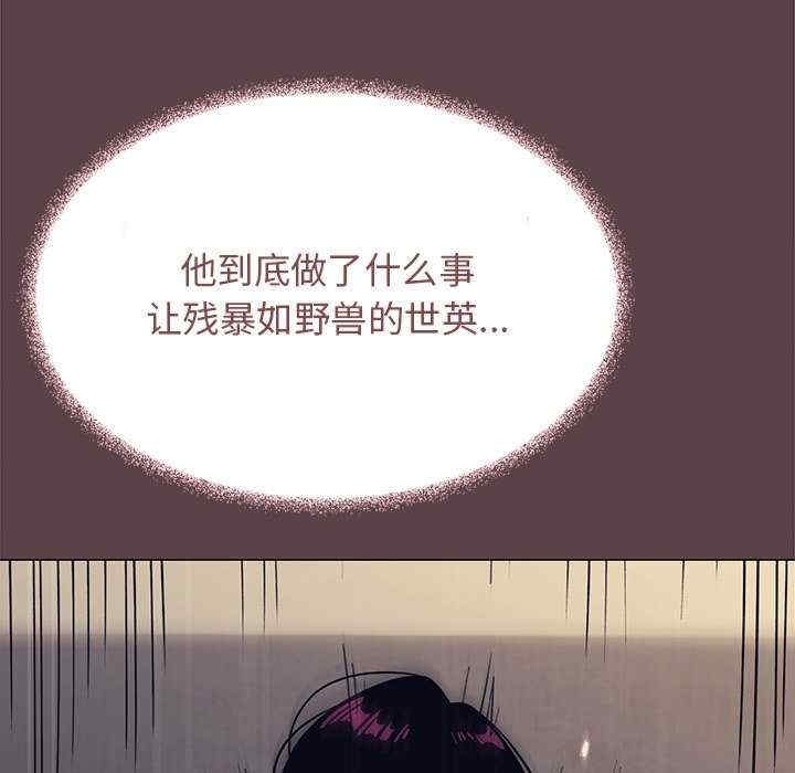 第83张