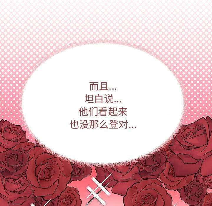 第116张