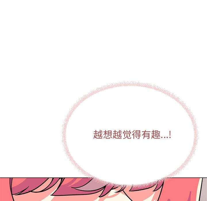 第128张