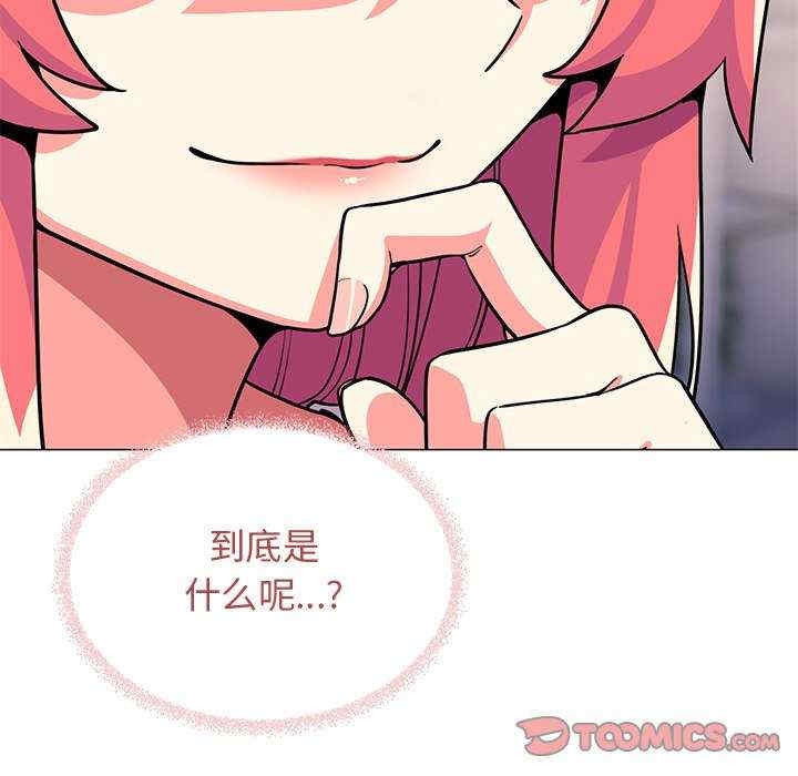 第132张