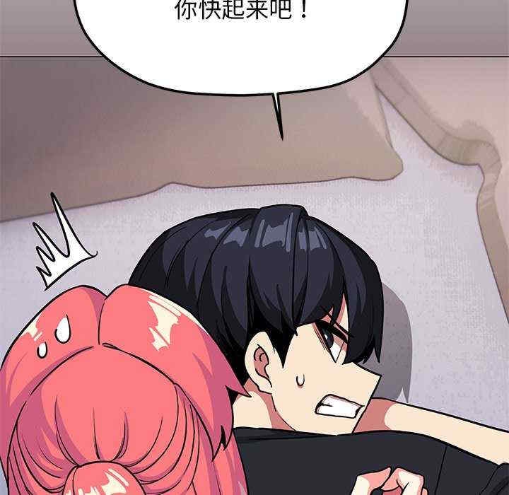 第137张