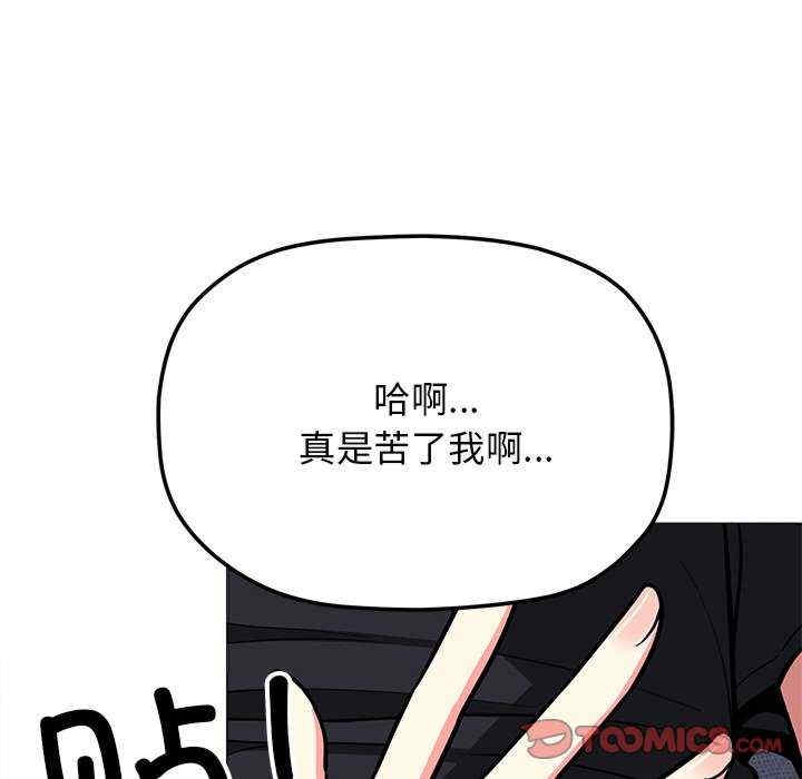 第166张