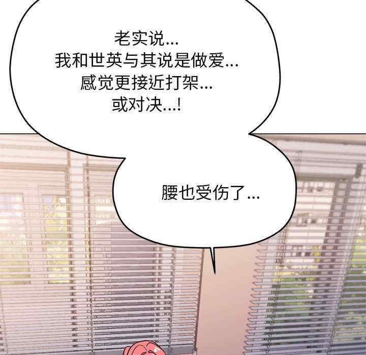 第176张