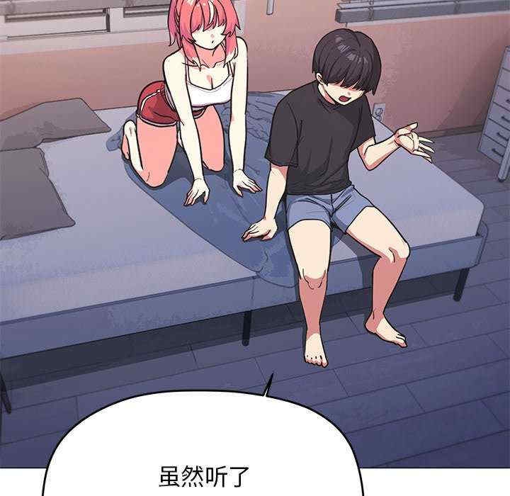第180张