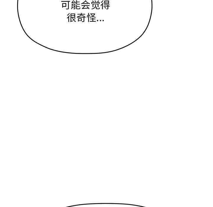 第182张