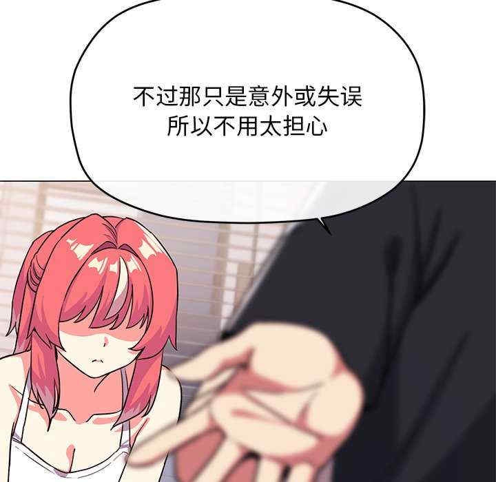 第185张