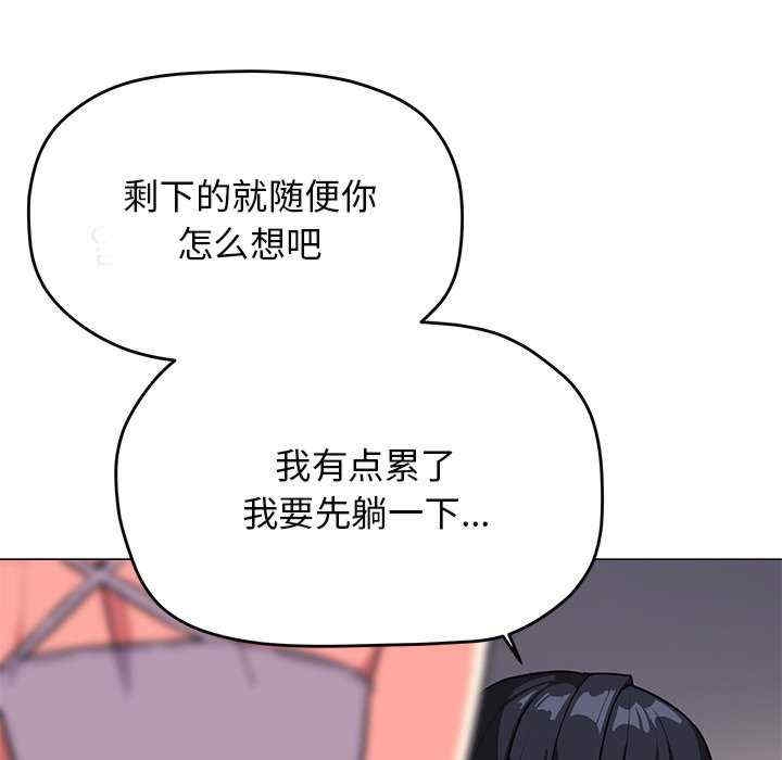 第190张