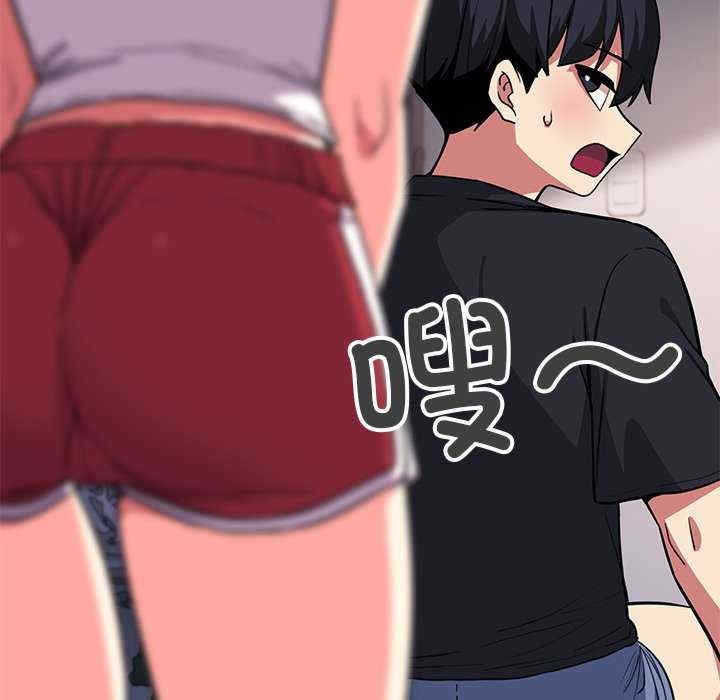 第194张
