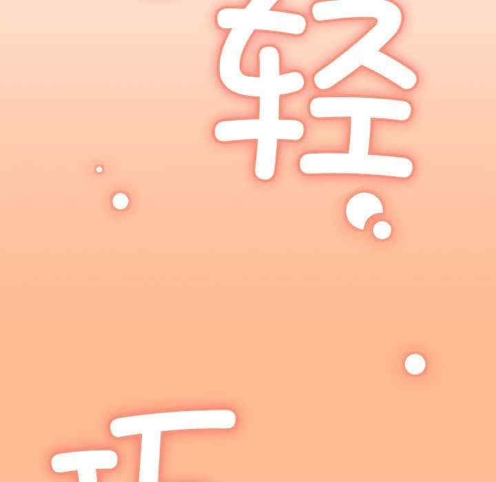 第201张