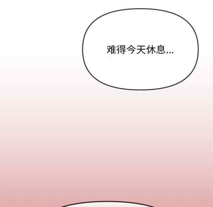 第214张