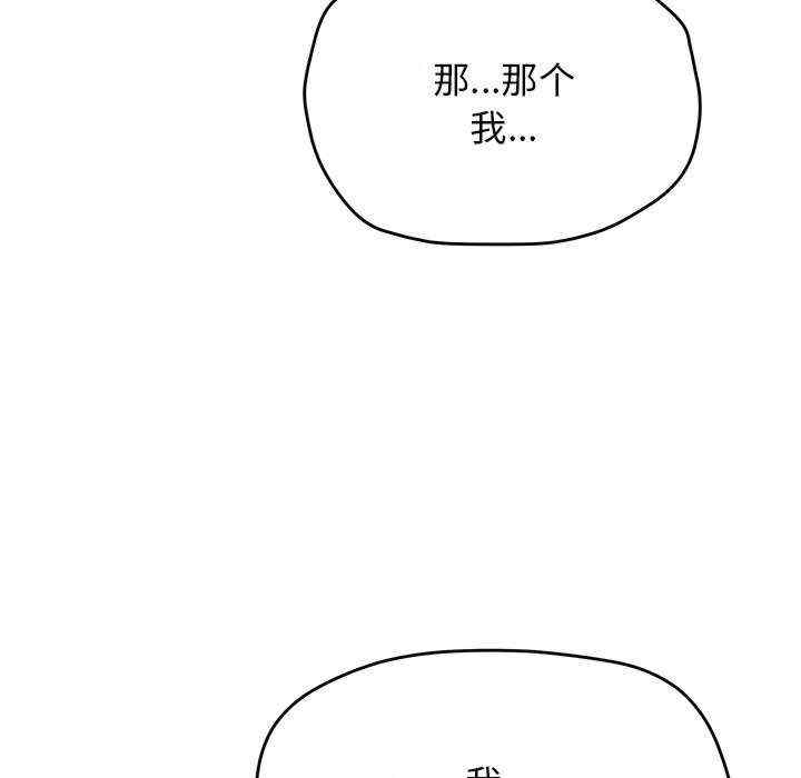 第8张