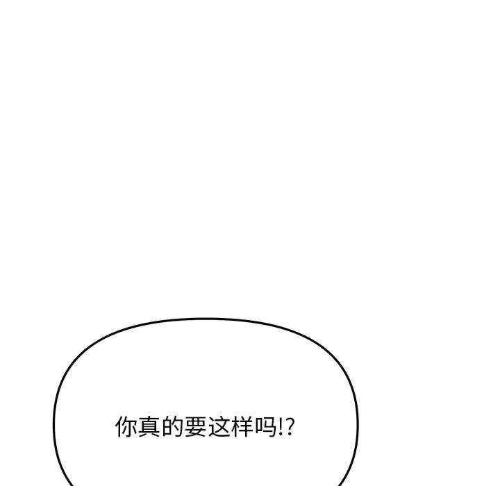 第17张