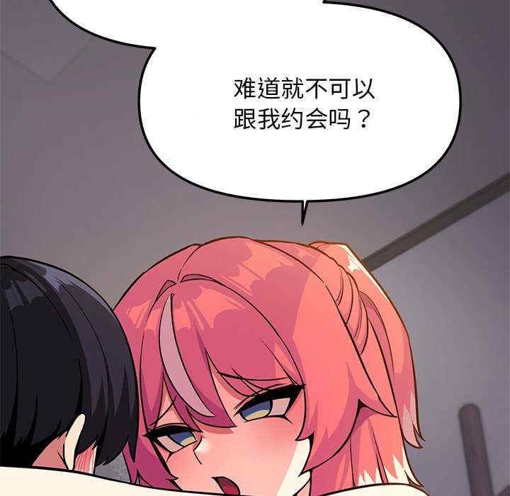 第27张