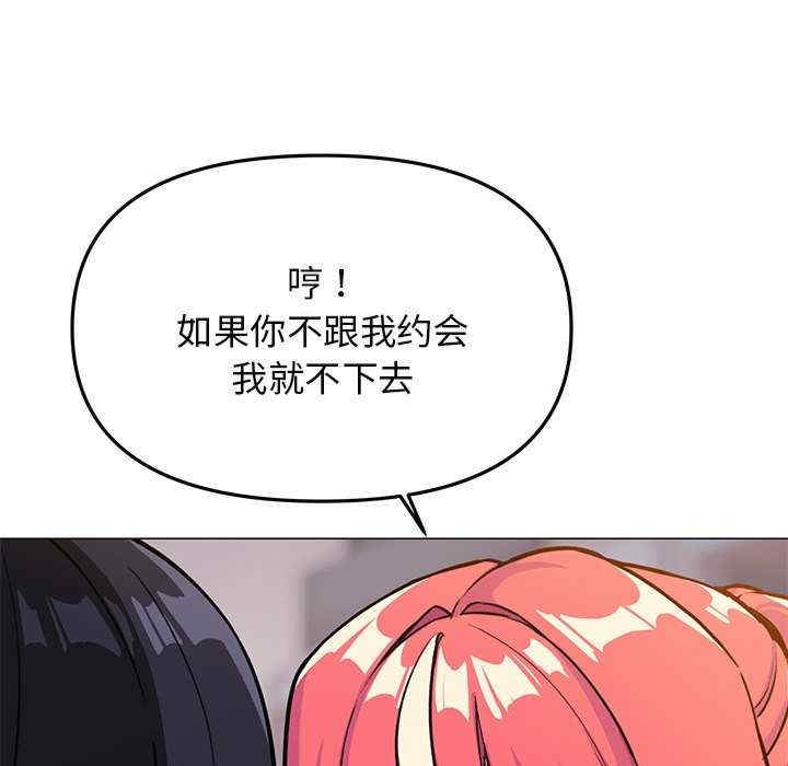 第37张