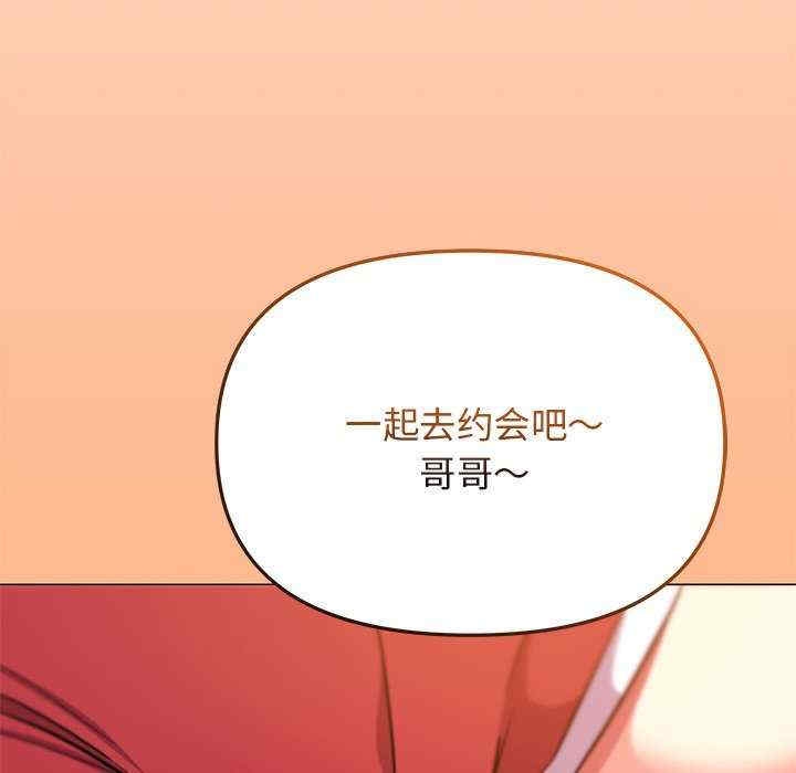第55张