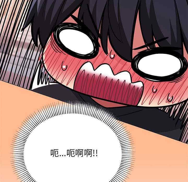 第61张