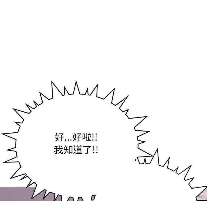 第69张