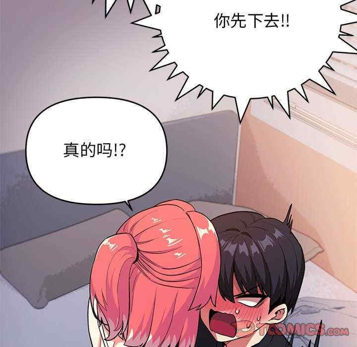 第72张