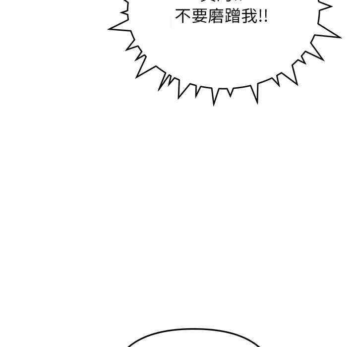 第76张
