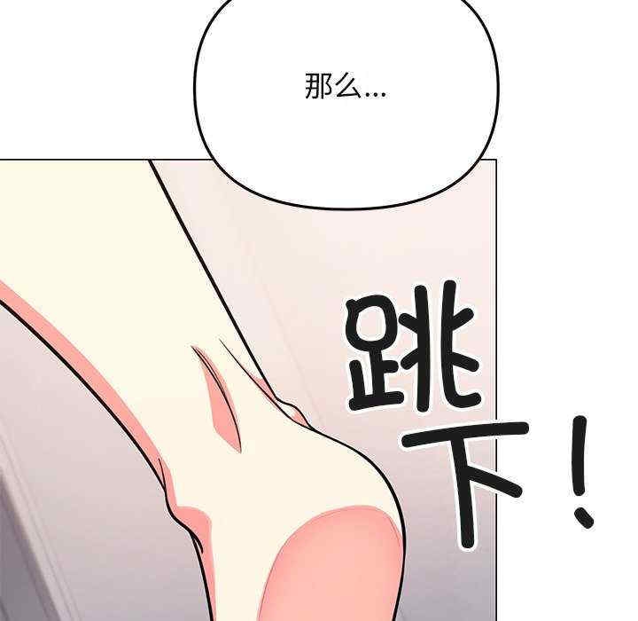 第79张