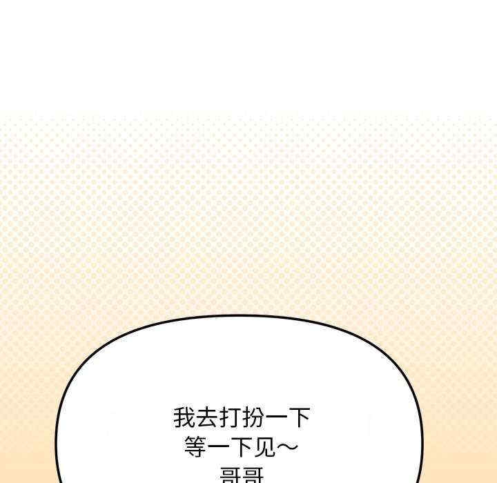 第85张