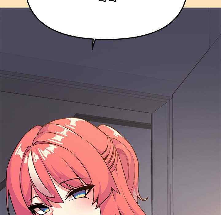 第88张