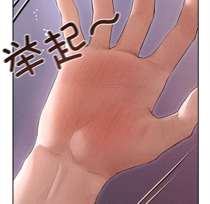 第46张