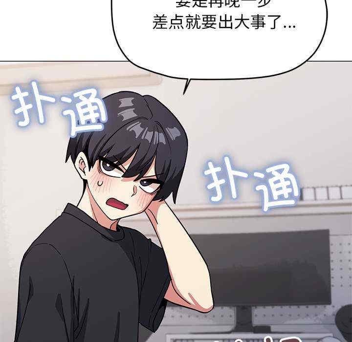 第115张