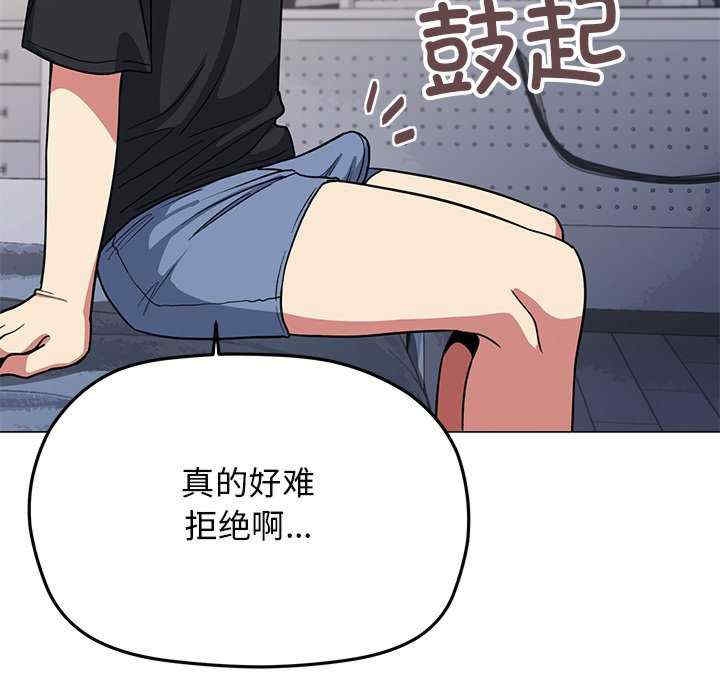 第120张