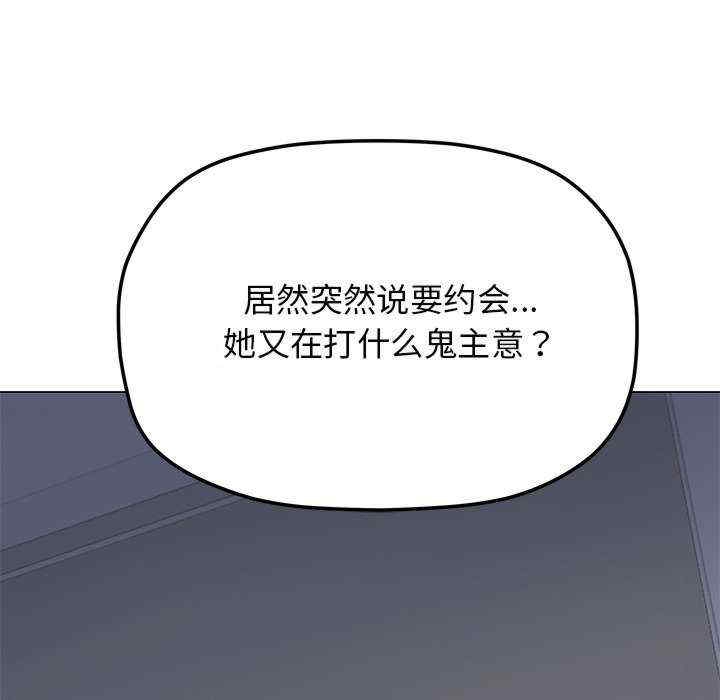 第123张