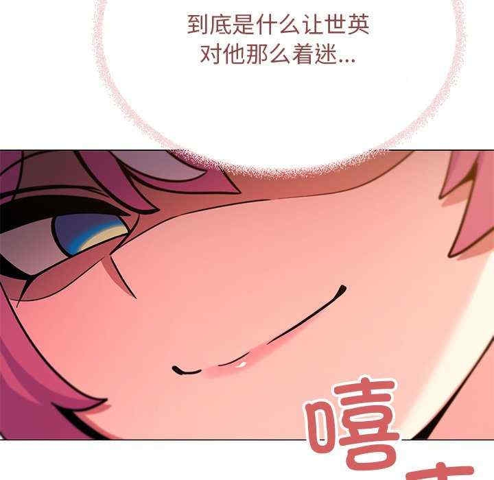 第134张
